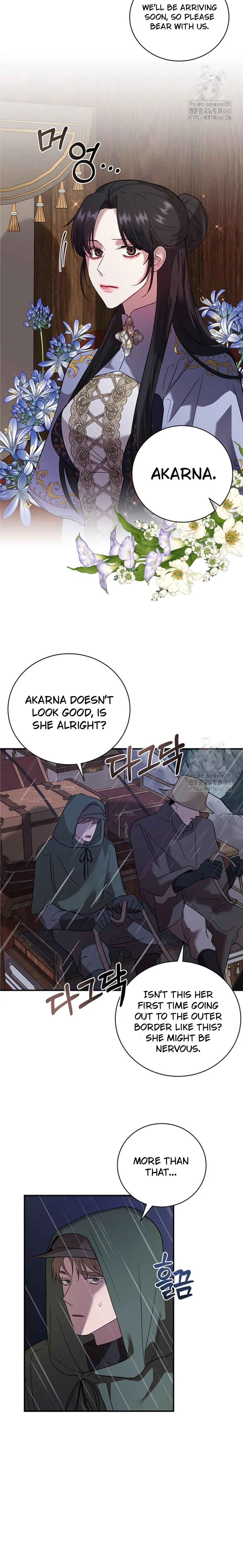 At The End of The Hidden Greenery [YesungWaifu] - Chapter 1 - Page 10
