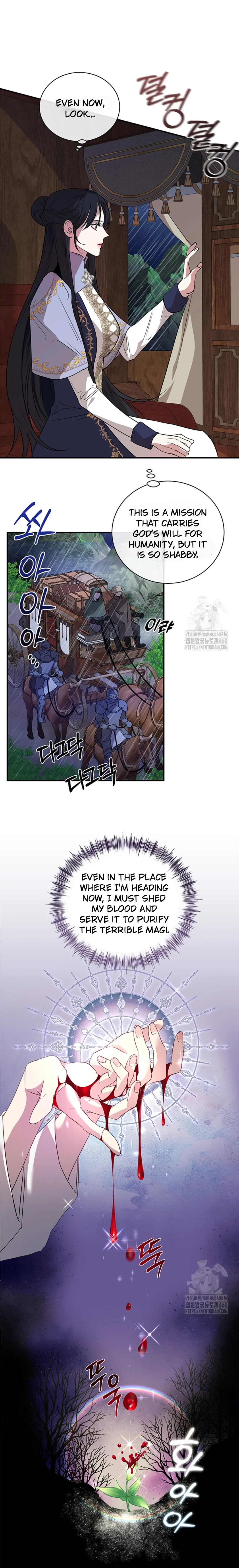 At The End of The Hidden Greenery [YesungWaifu] - Chapter 1 - Page 16
