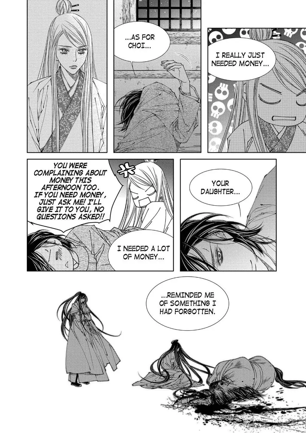 Avidya - Chapter 23 - Page 13