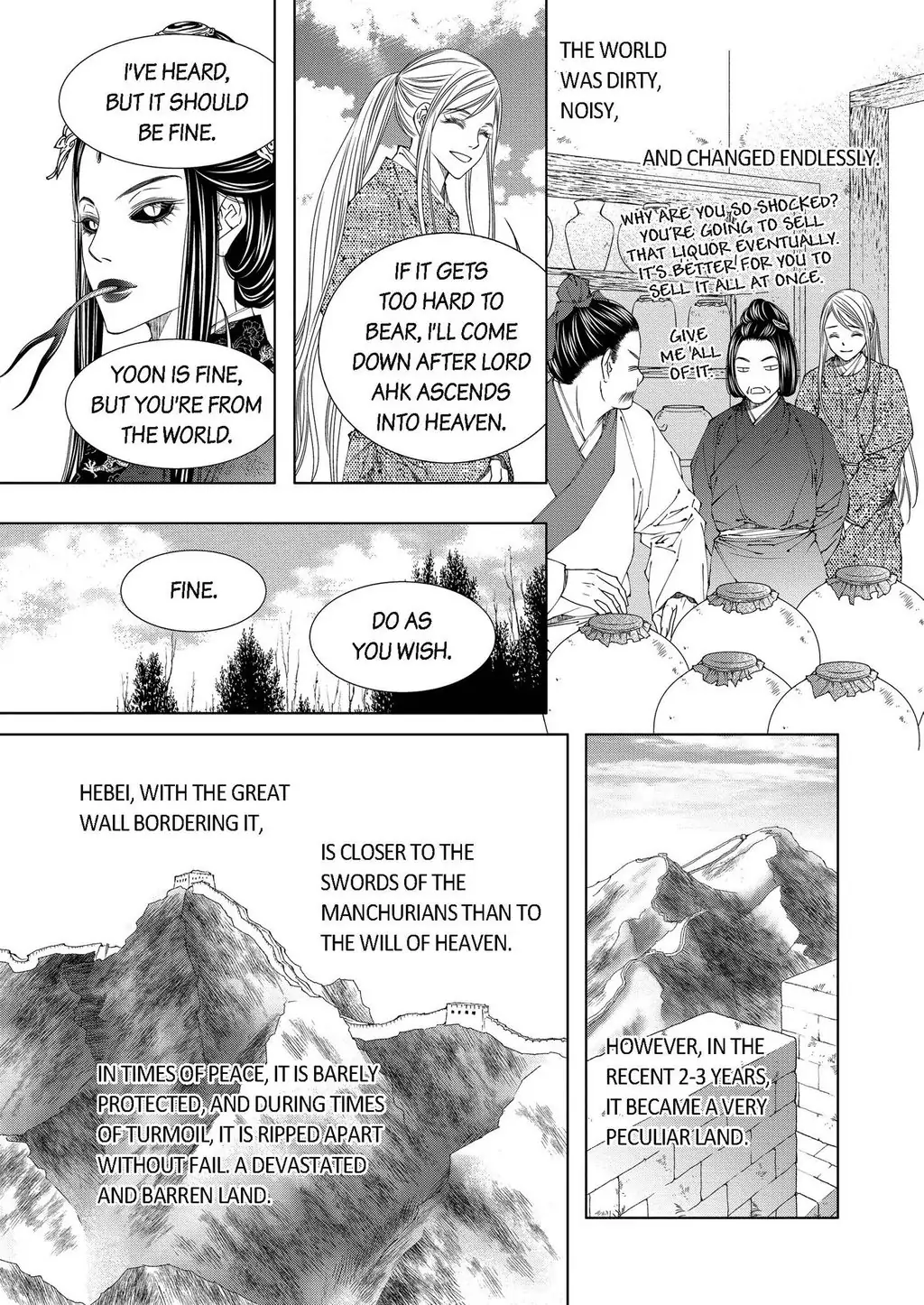 Avidya - Chapter 53 - Page 14