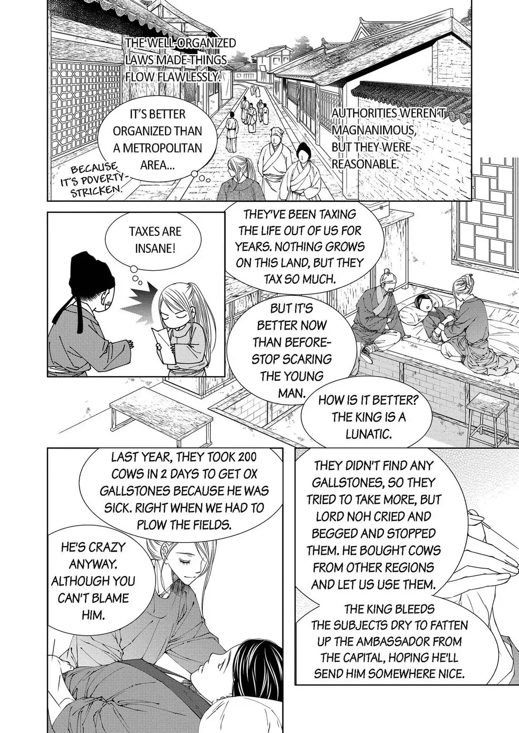 Avidya - Chapter 53 - Page 19