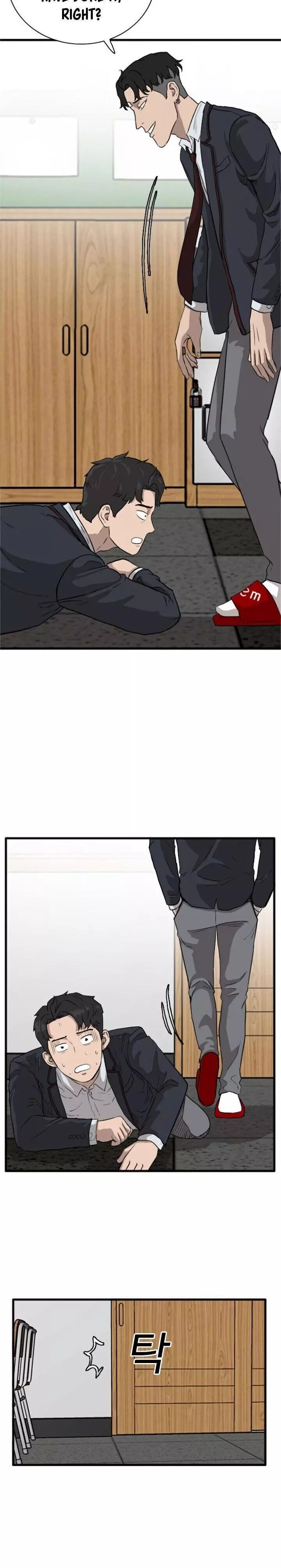 Bad Boy - Chapter 4 - Page 18