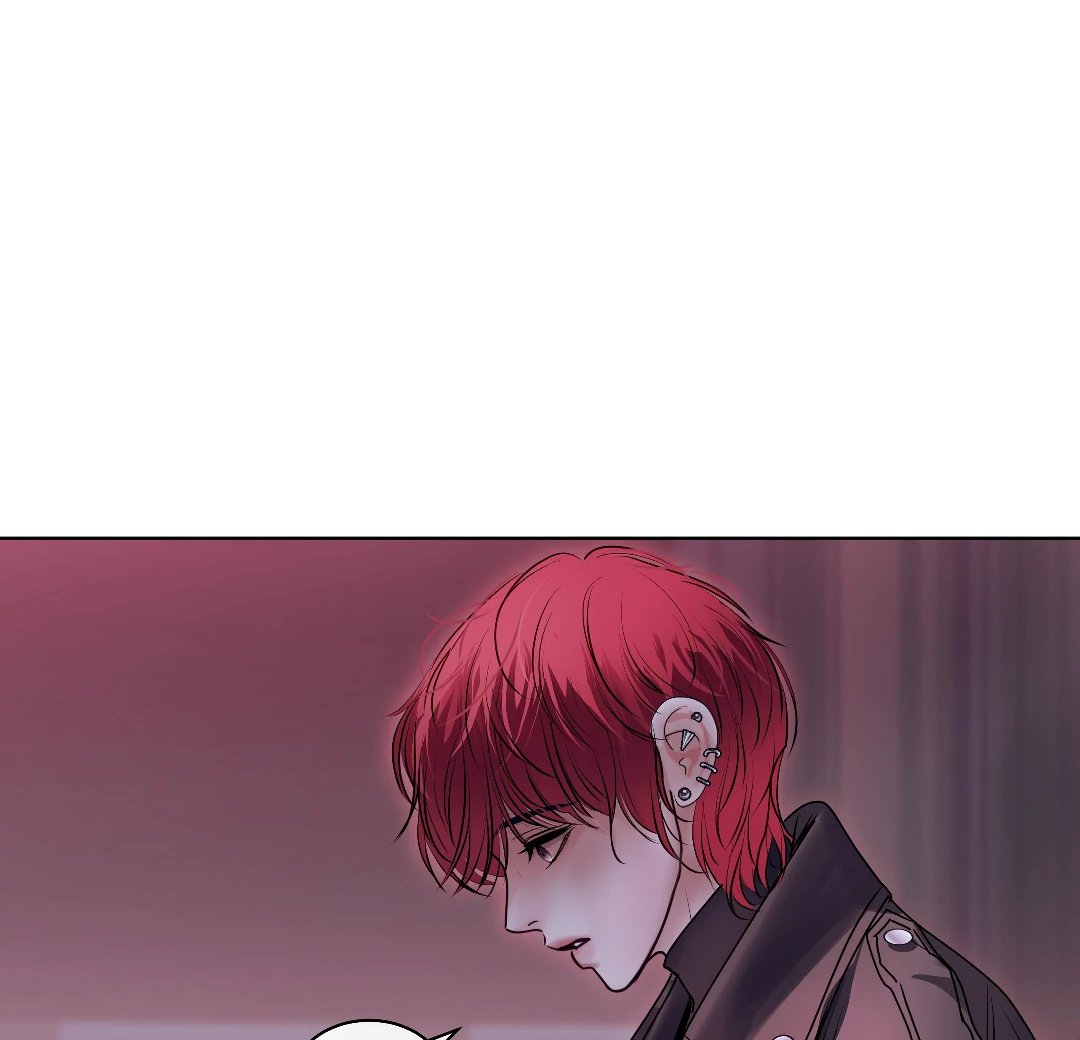 Barge In - Chapter 3 - Page 47