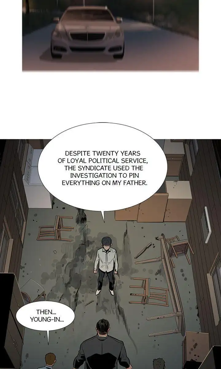 Baski - Chapter 23 - Page 33