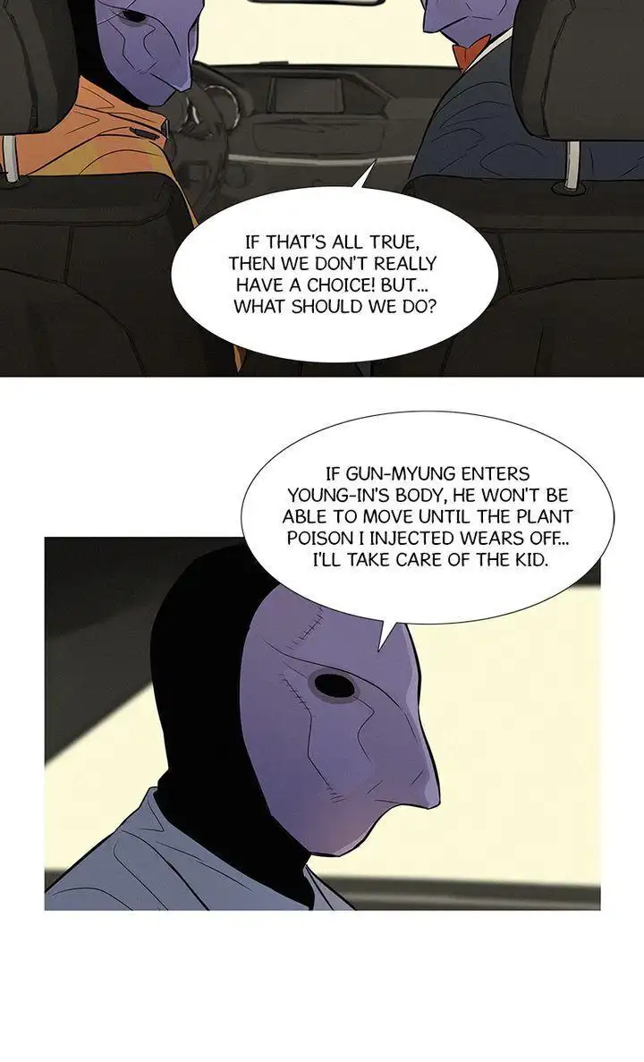 Baski - Chapter 32 - Page 29