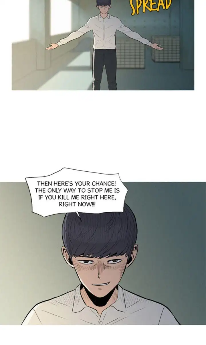 Baski - Chapter 45 - Page 32
