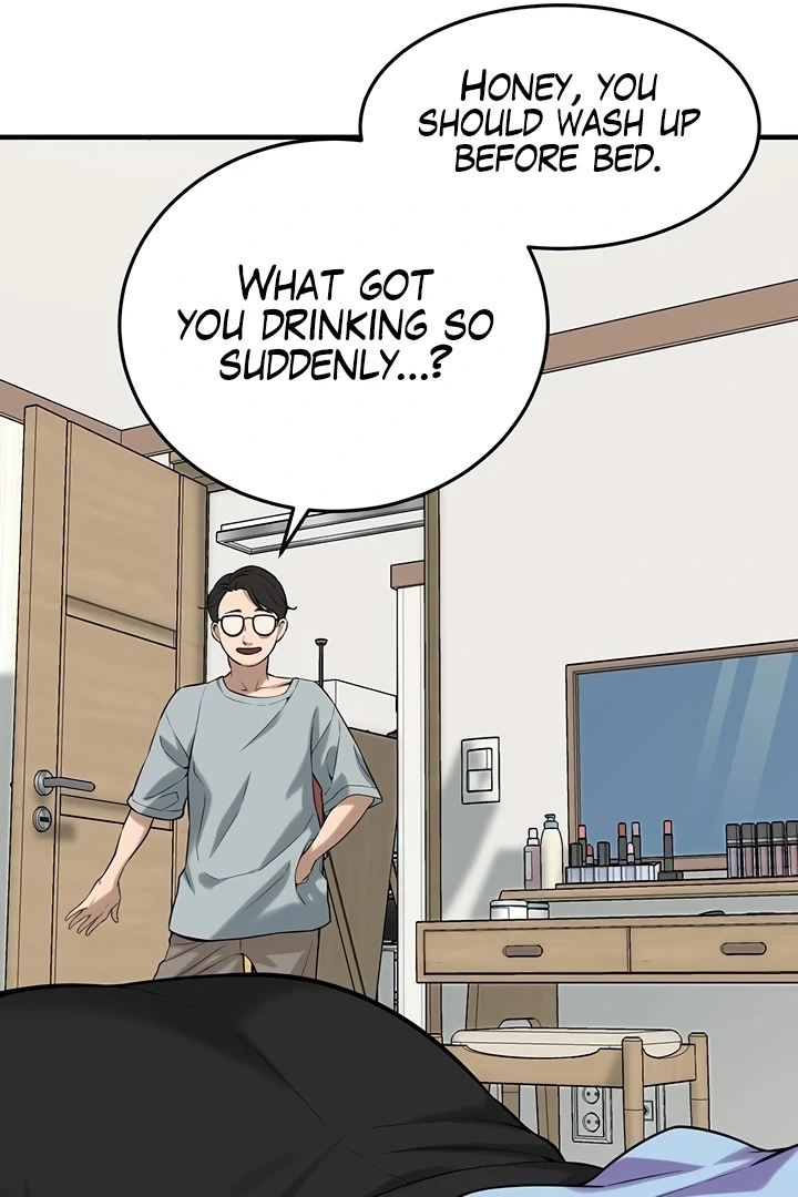 Bastard - Chapter 52 - Page 42