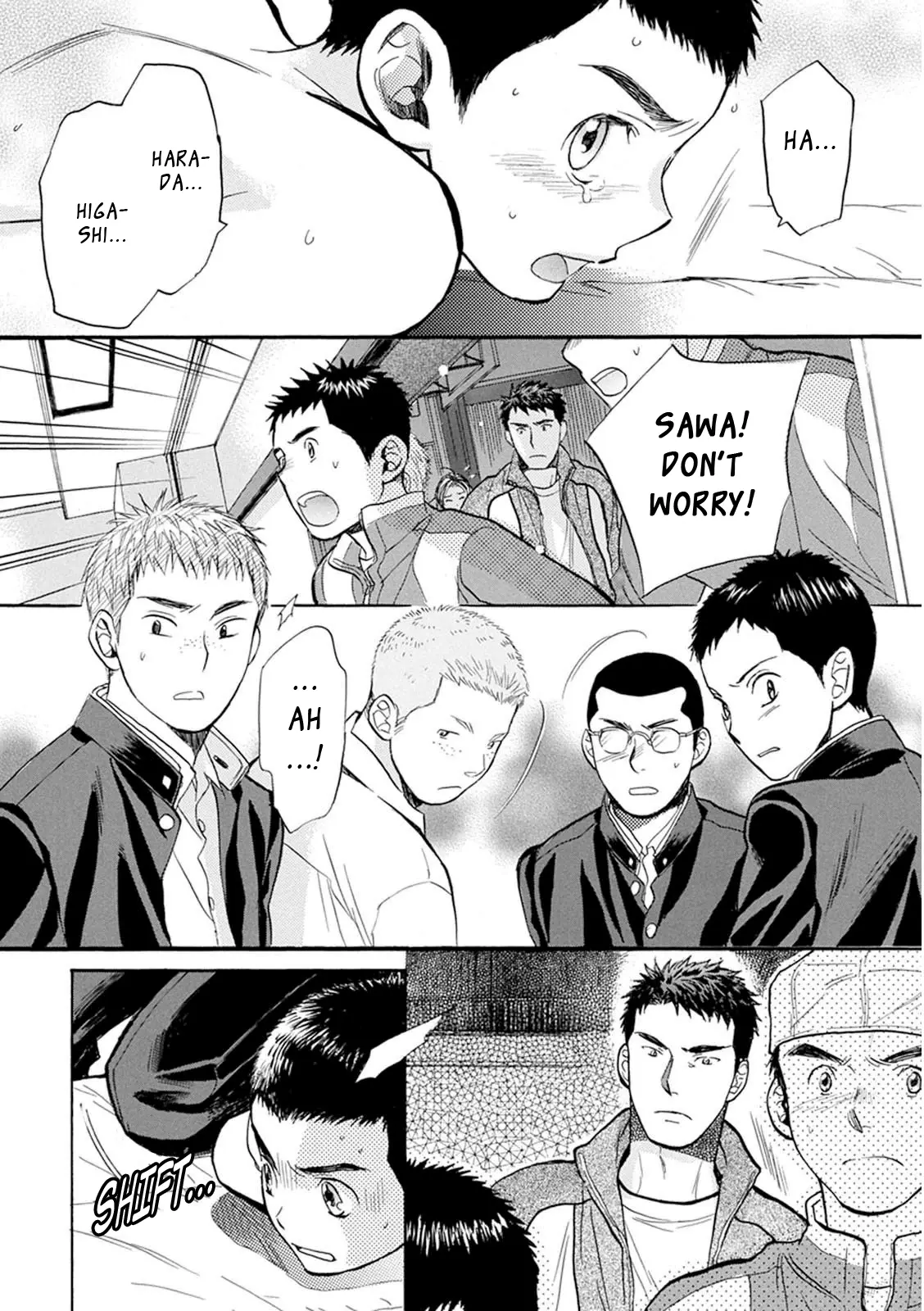 Battery - Chapter 25 - Page 32