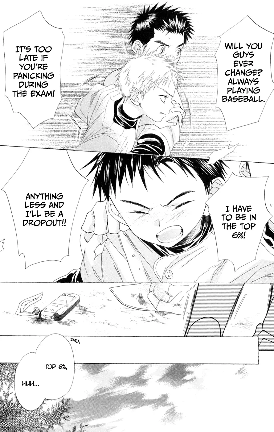 Battery - Chapter 5 - Page 7