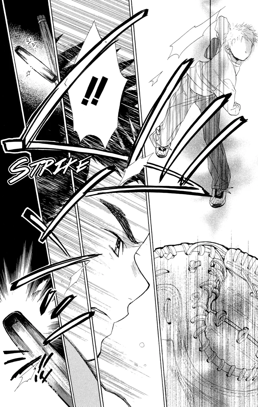 Battery - Chapter 7 - Page 15