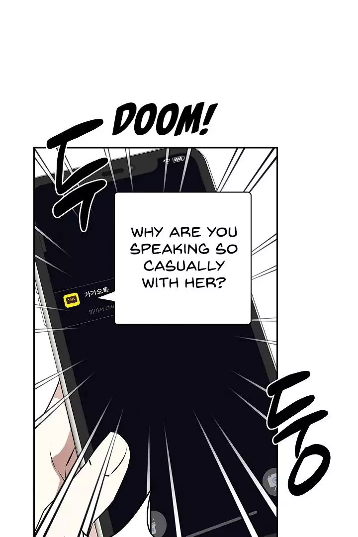 Be.Be. - Chapter 21 - Page 6