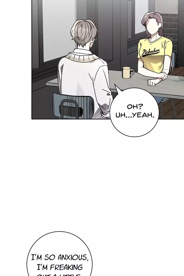 Be.Be. - Chapter 21 - Page 16
