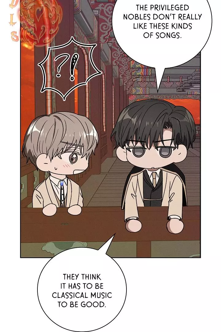 Be.Be. - Chapter 33 - Page 82