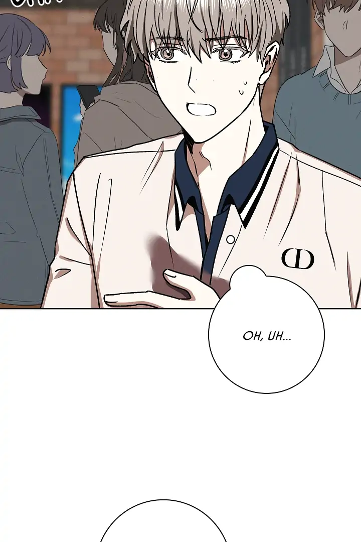 Be.Be. - Chapter 35 - Page 74