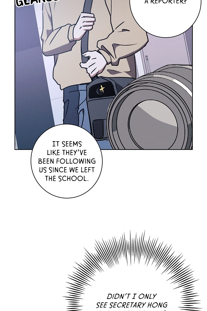 Be.Be. - Chapter 36 - Page 72