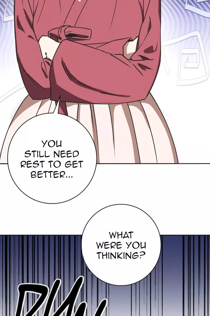 Be, Be - Chapter 30 - Page 39