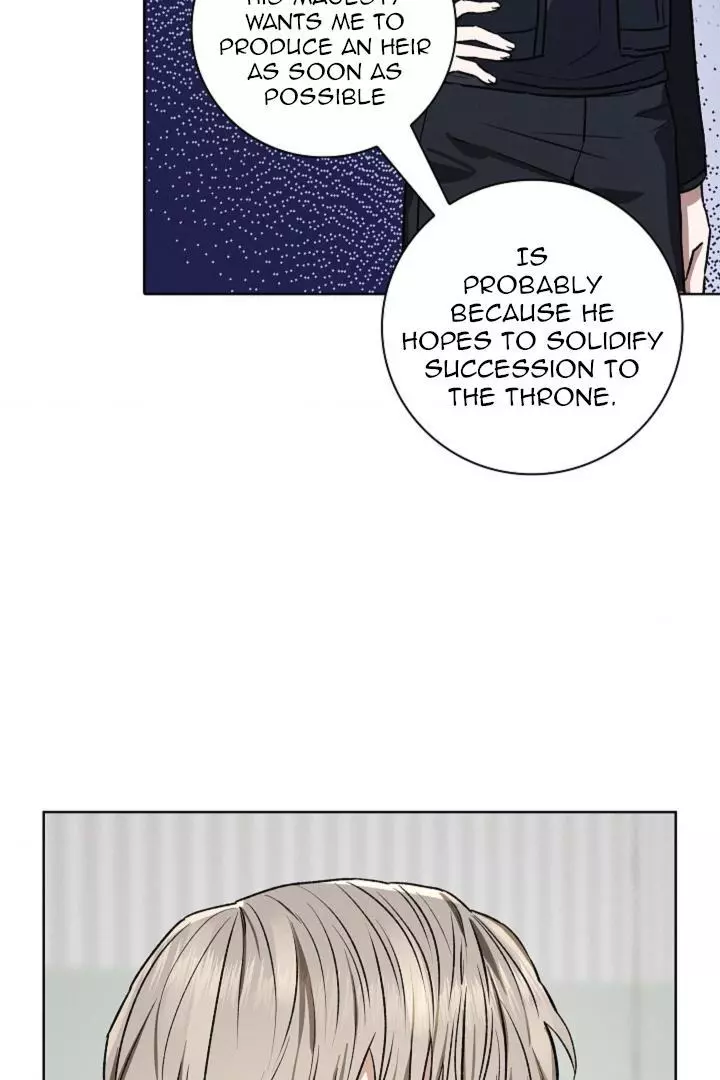 Be, Be - Chapter 31 - Page 30