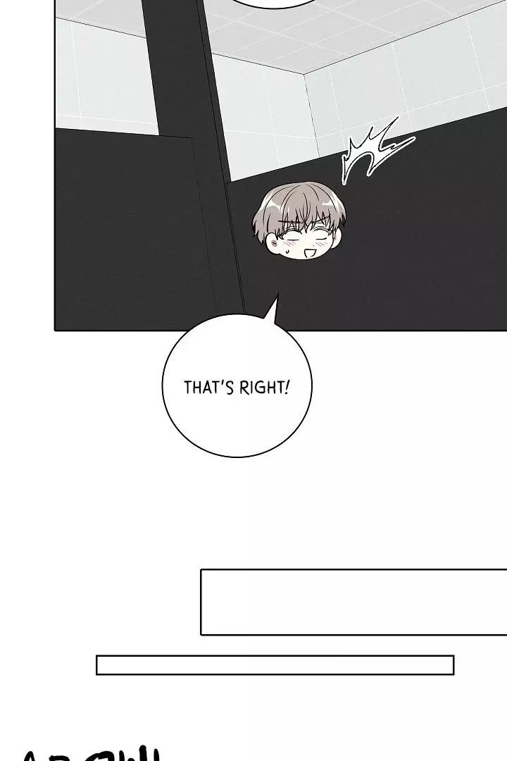 Be, Be - Chapter 36 - Page 24