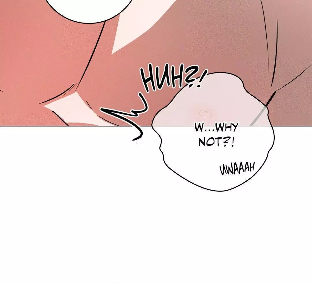 Be, Be - Chapter 44 - Page 27