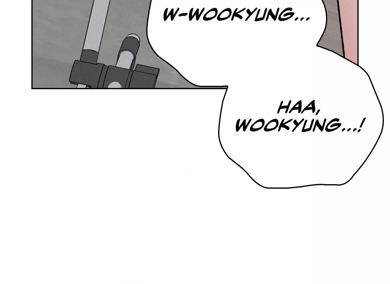 Be, Be - Chapter 54 - Page 24