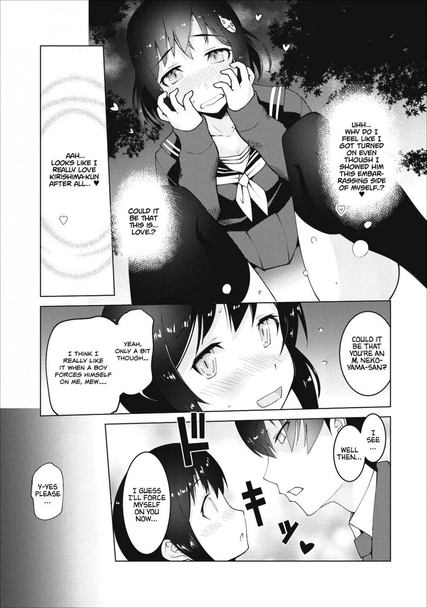 Because I was Excluded Out of the Class Transfer, I Decided Make a Classmate Harem - Chapter 1 - Page 23