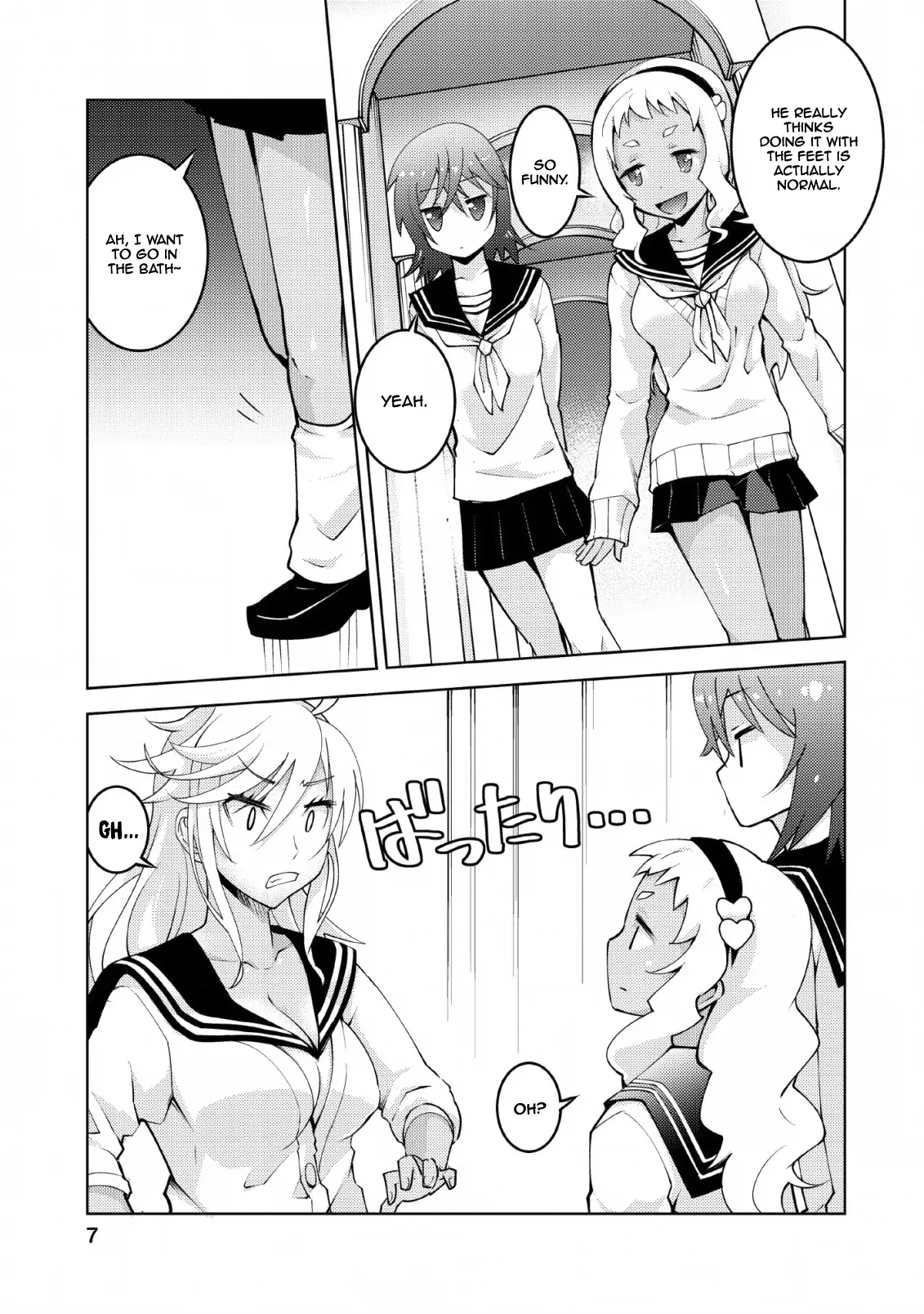 Because I was Excluded Out of the Class Transfer, I Decided Make a Classmate Harem - Chapter 11 - Page 6