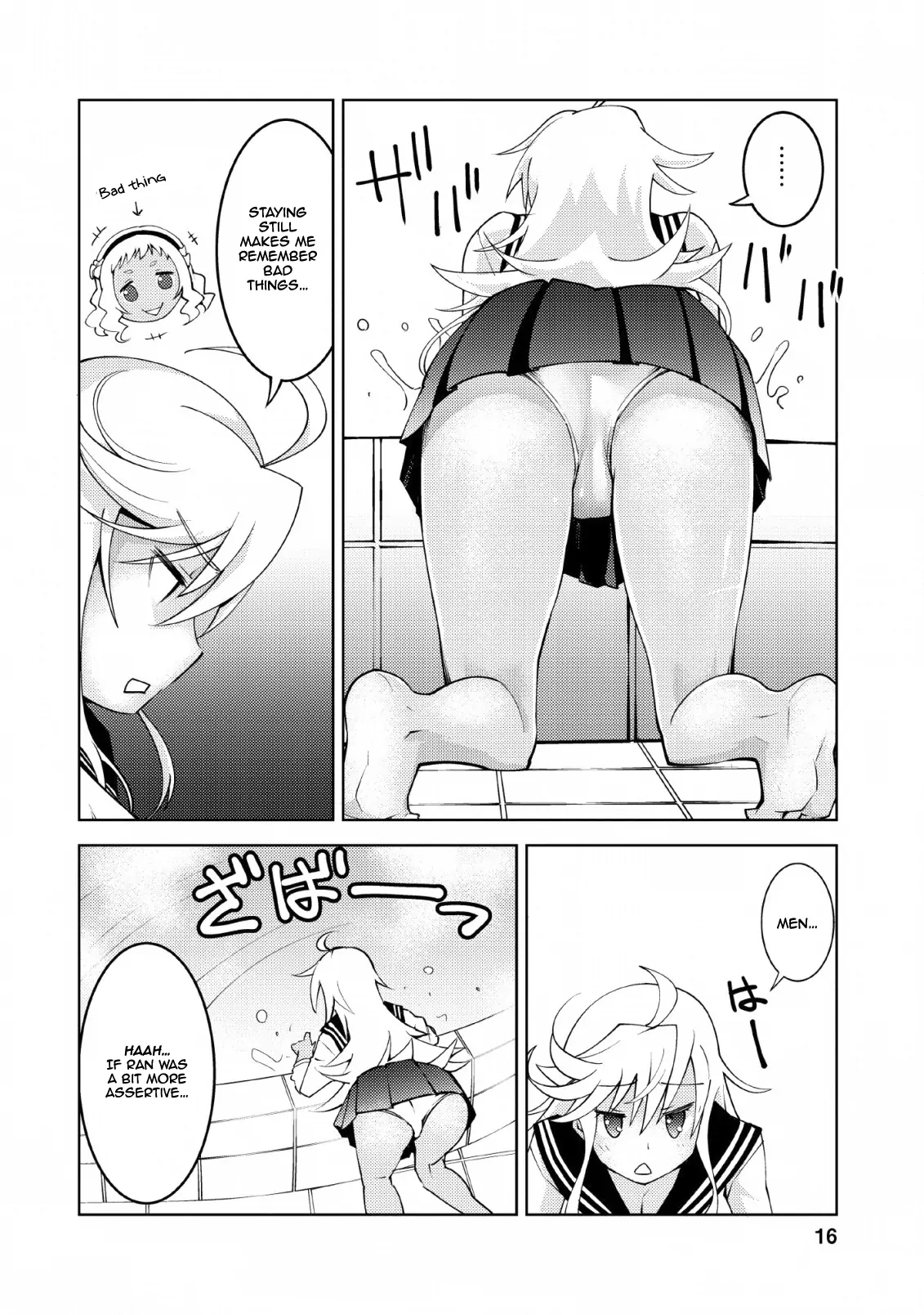 Because I was Excluded Out of the Class Transfer, I Decided Make a Classmate Harem - Chapter 11 - Page 15