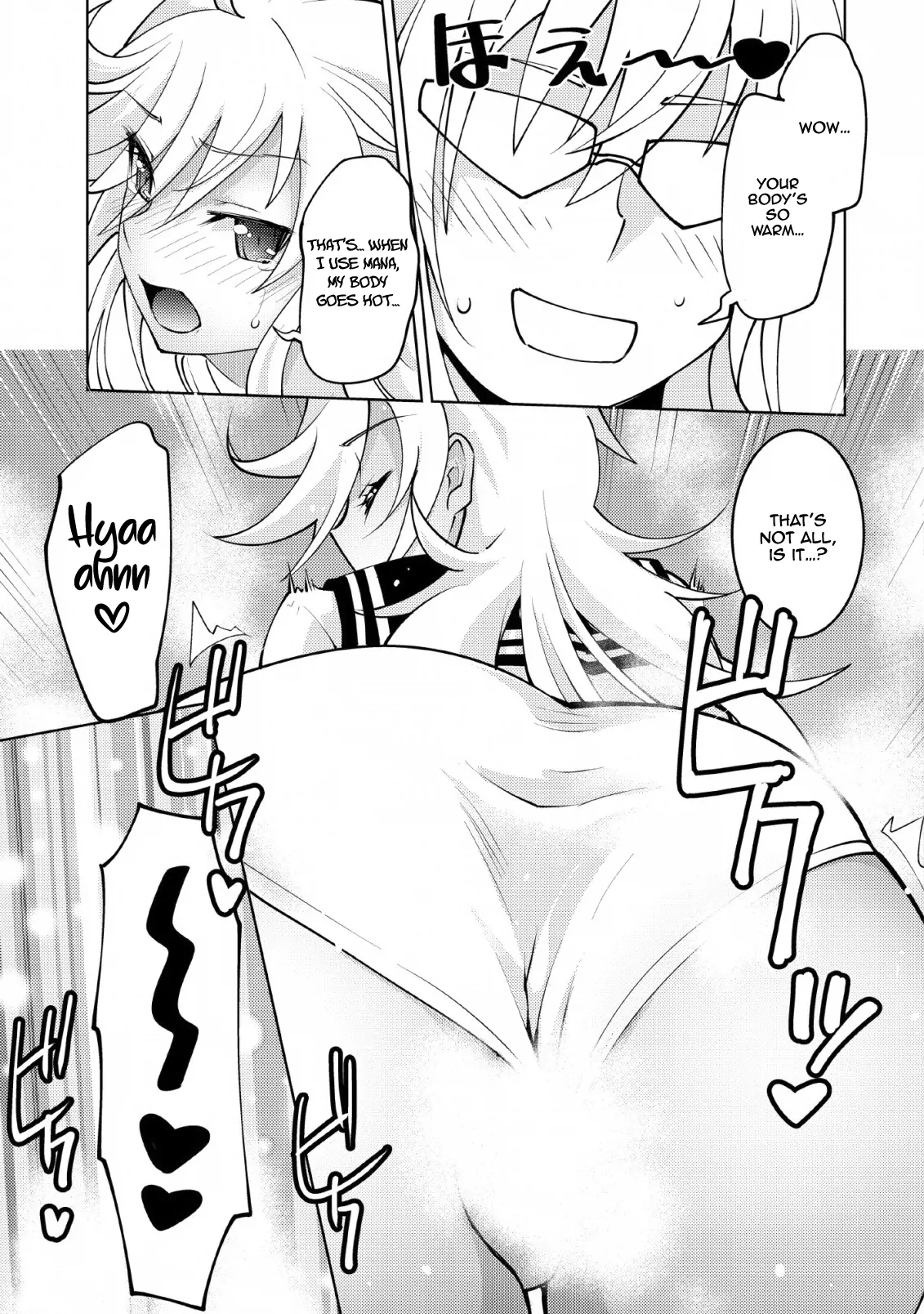 Because I was Excluded Out of the Class Transfer, I Decided Make a Classmate Harem - Chapter 11 - Page 20