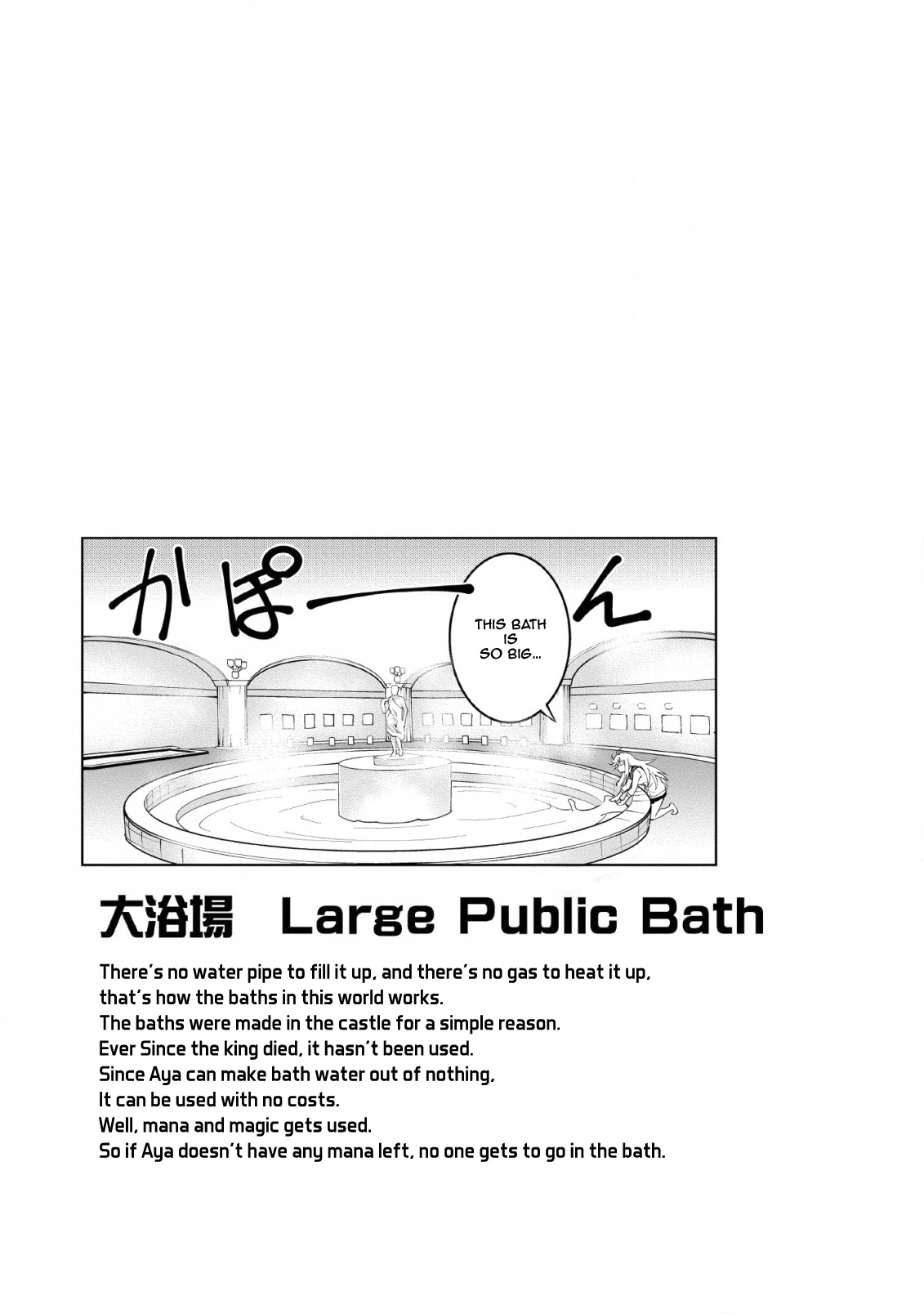 Because I was Excluded Out of the Class Transfer, I Decided Make a Classmate Harem - Chapter 11 - Page 26