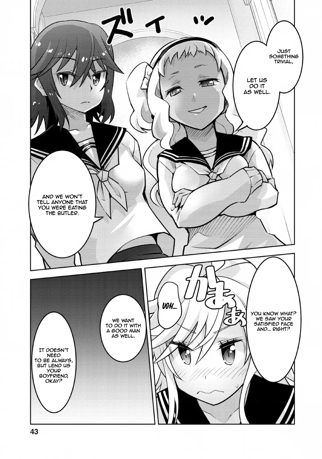 Because I was Excluded Out of the Class Transfer, I Decided Make a Classmate Harem - Chapter 12 - Page 16