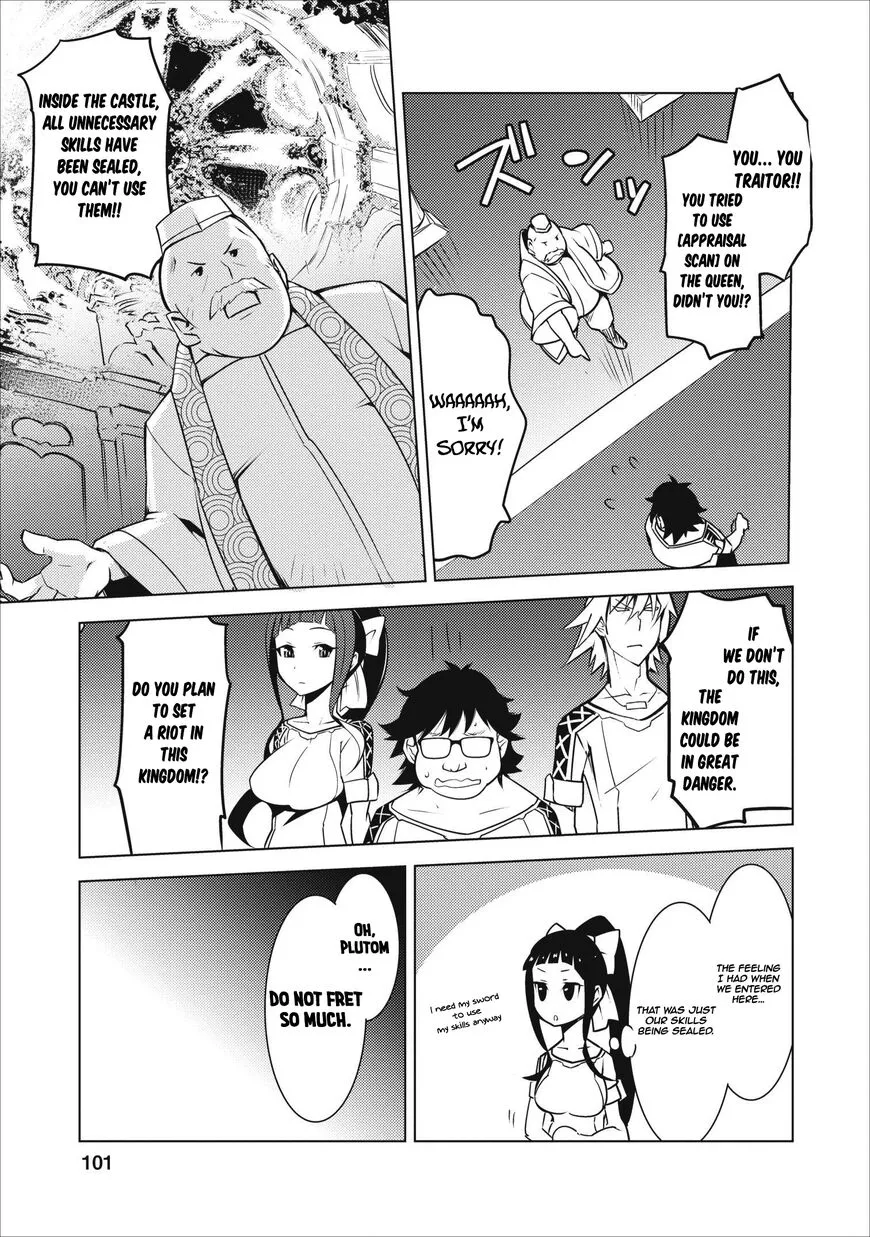 Because I was Excluded Out of the Class Transfer, I Decided Make a Classmate Harem - Chapter 4 - Page 16