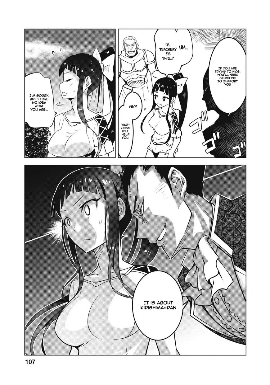 Because I was Excluded Out of the Class Transfer, I Decided Make a Classmate Harem - Chapter 4 - Page 22