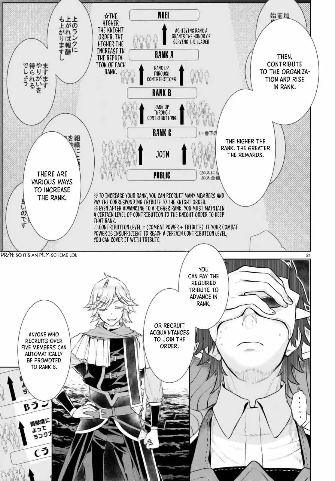 Being Able to Edit Skills in Another World I Gained OP Waifus - Chapter 54 - Page 22