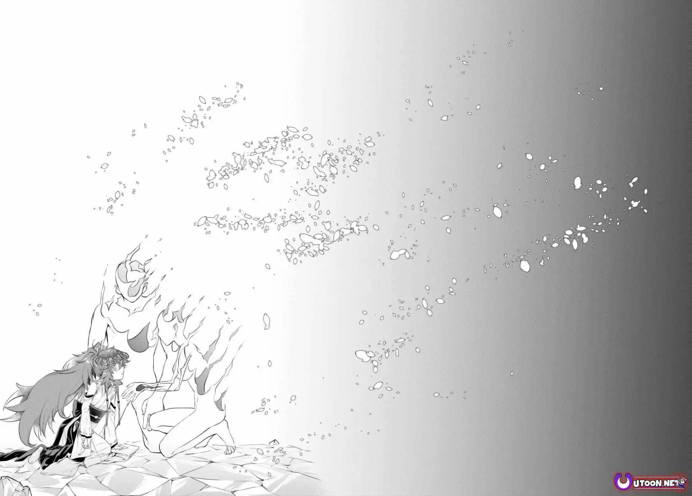 Being Able to Edit Skills in Another World I Gained OP Waifus - Chapter 65 - Page 28