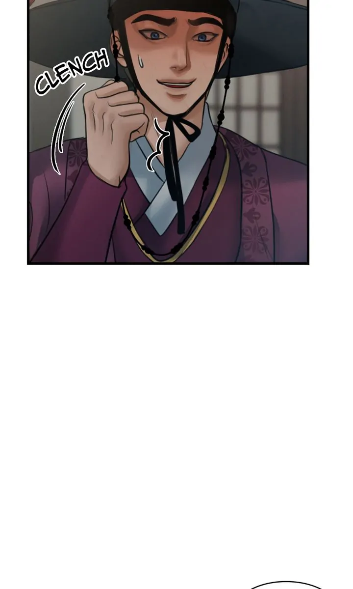 Beneath the Peach Tree - Chapter 12 - Page 80