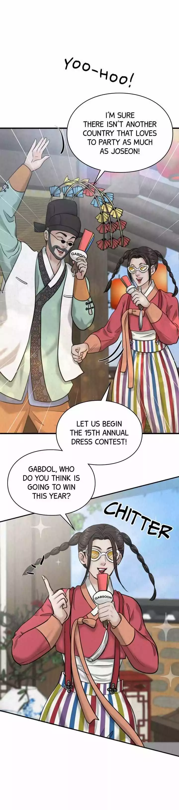 Beneath the Peach Tree - Chapter 19 - Page 12