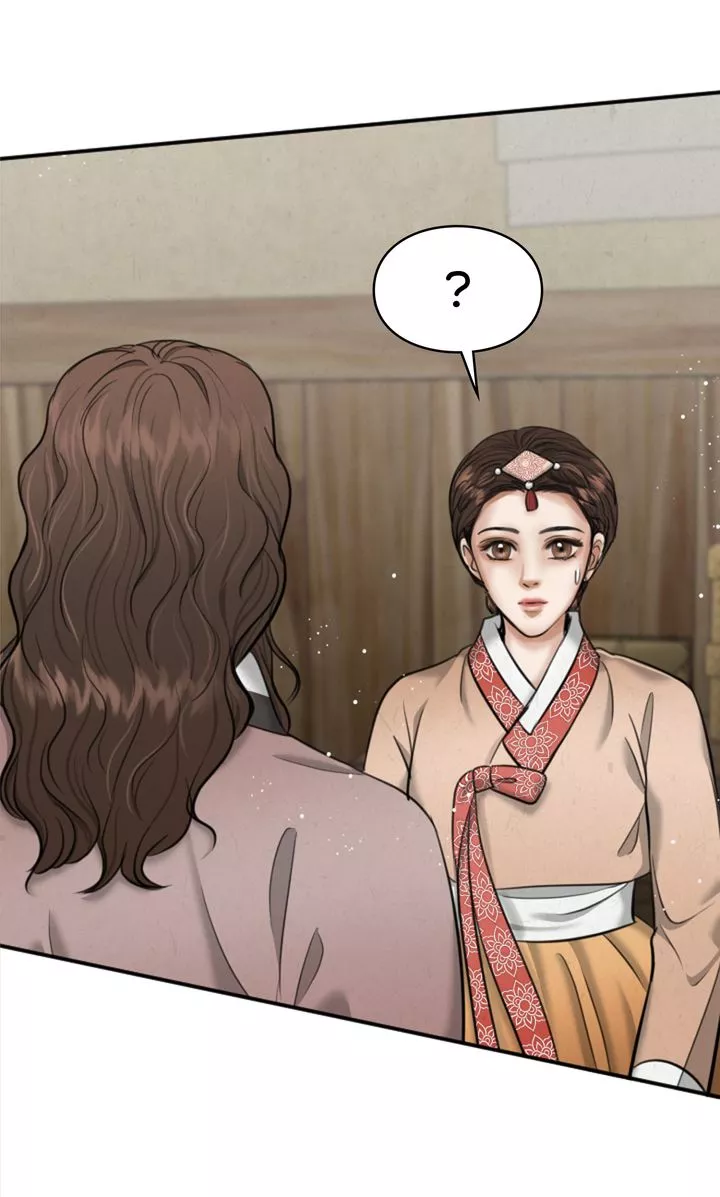 Beneath the Peach Tree - Chapter 22 - Page 73