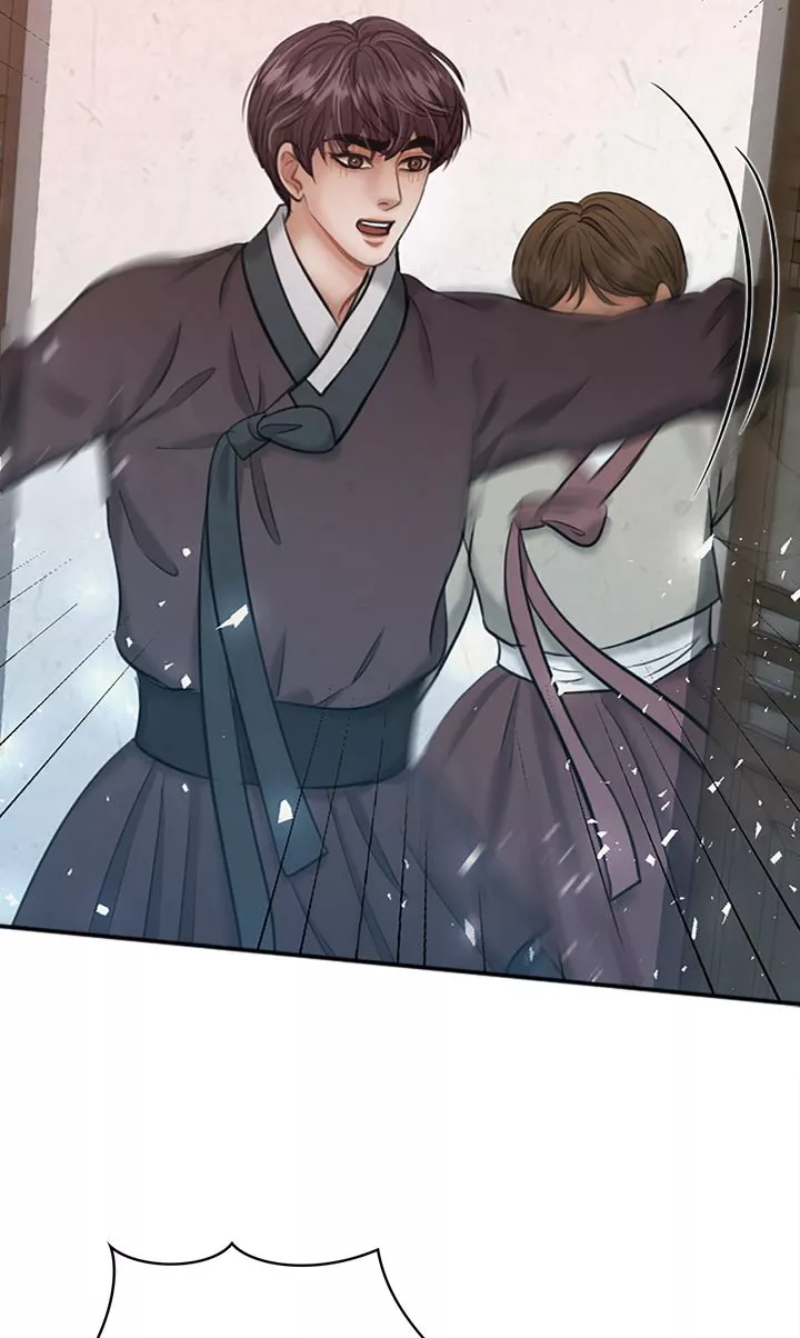 Beneath the Peach Tree - Chapter 23 - Page 13