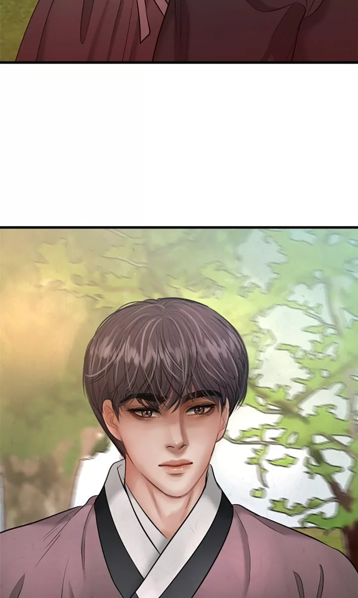 Beneath the Peach Tree - Chapter 23 - Page 46