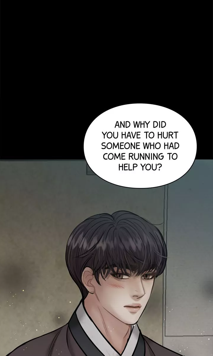 Beneath the Peach Tree - Chapter 23 - Page 83