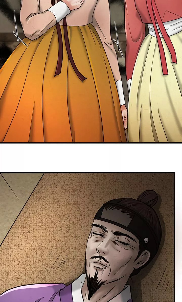 Beneath the Peach Tree - Chapter 41 - Page 8
