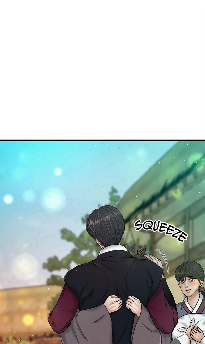 Beneath the Peach Tree - Chapter 44 - Page 1