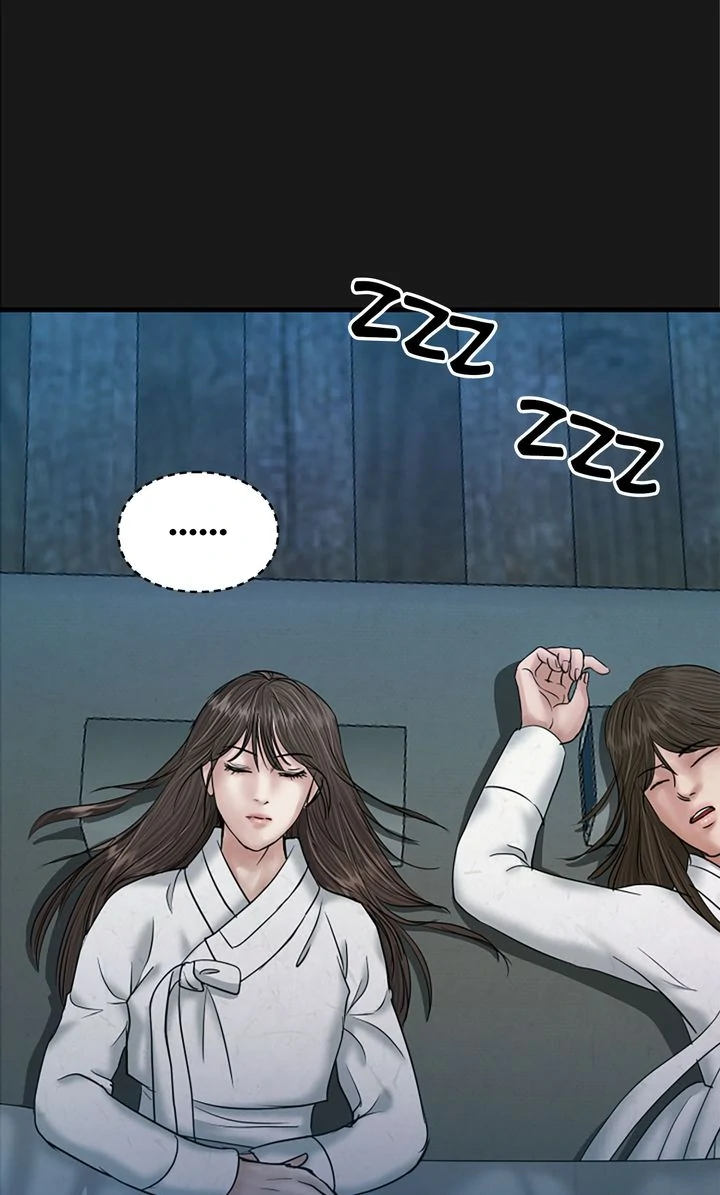 Beneath the Peach Tree - Chapter 45 - Page 105