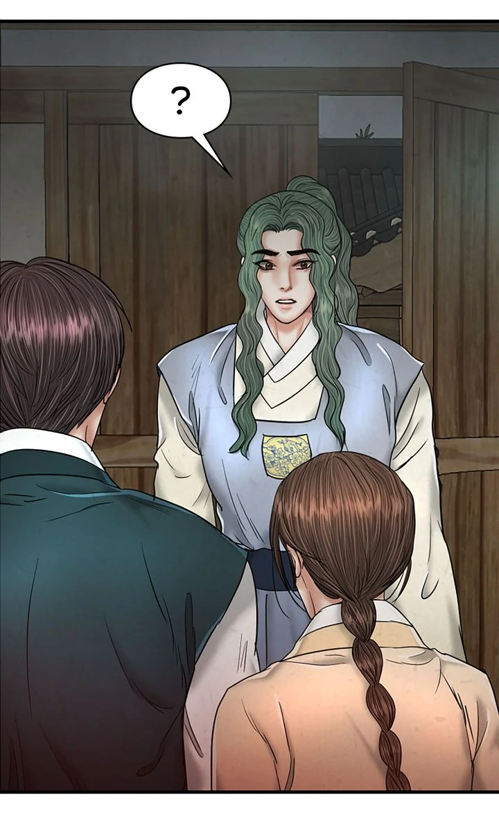Beneath the Peach Tree - Chapter 51 - Page 3