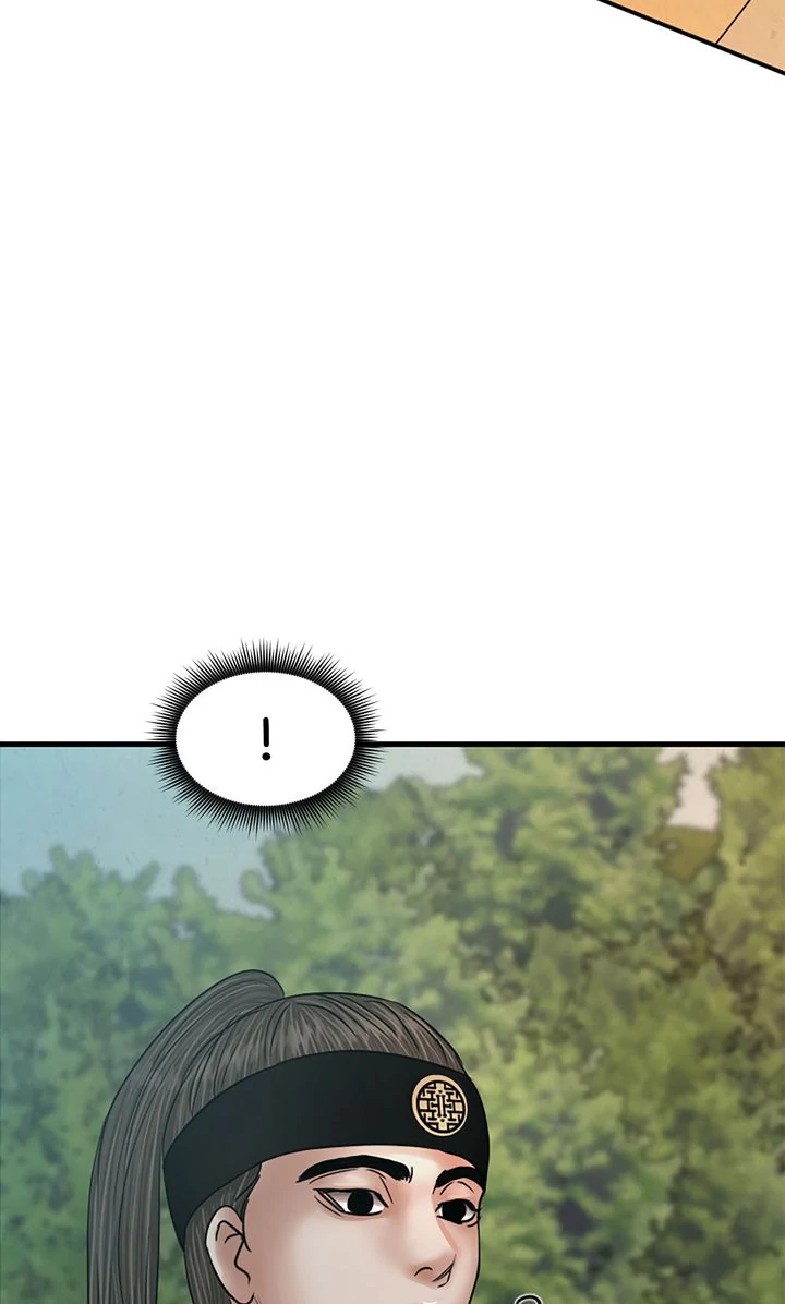 Beneath the Peach Tree - Chapter 51 - Page 71