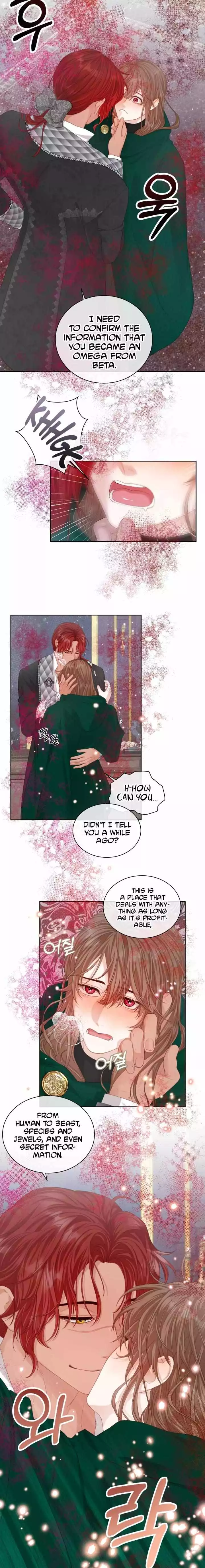 Beta Count So Has Changed - Chapter 2 - Page 12