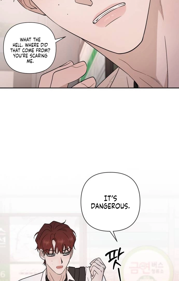 Between Jaeyoung and Jaeyoung - Chapter 12 - Page 23