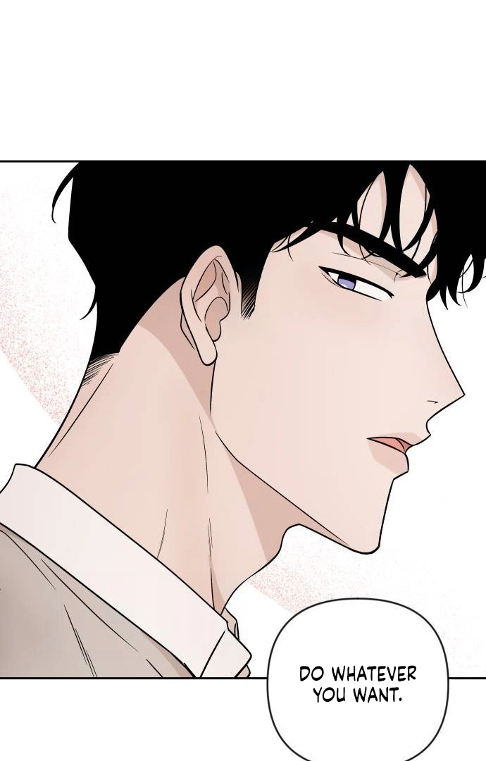 Between Jaeyoung and Jaeyoung - Chapter 12 - Page 73