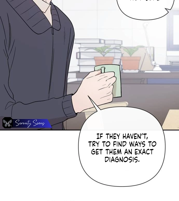 Between Jaeyoung and Jaeyoung - Chapter 12 - Page 47