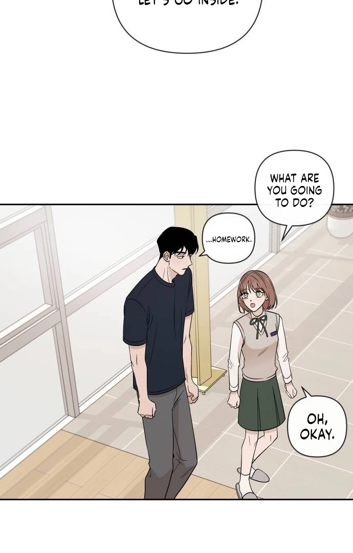 Between Jaeyoung and Jaeyoung - Chapter 12 - Page 83